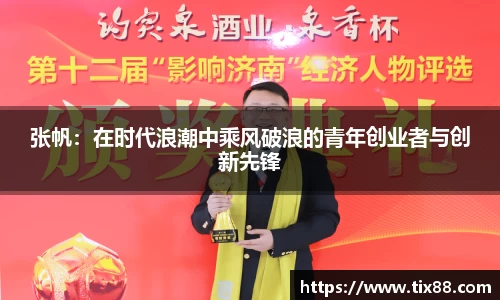 南宫28NG相信品牌力量