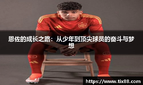 南宫28