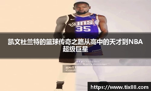 南宫28NG相信品牌力量