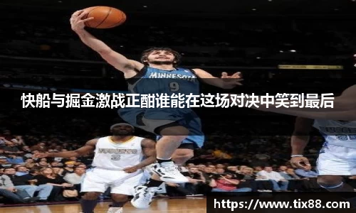 南宫28