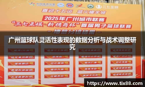南宫28