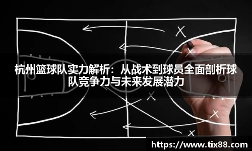南宫NG28