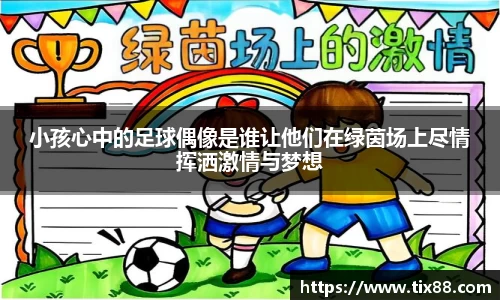 南宫NG28