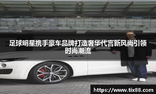 南宫28