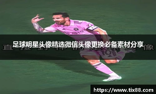 南宫28NG相信品牌力量