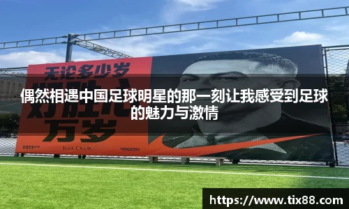 南宫28NG相信品牌力量