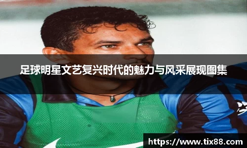 南宫28NG相信品牌力量