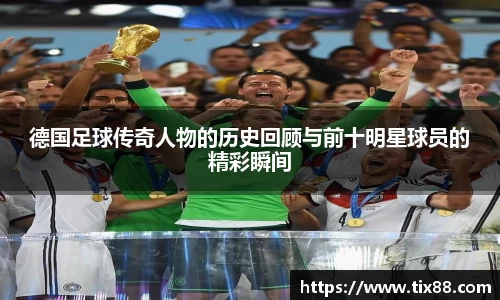 南宫28NG相信品牌力量