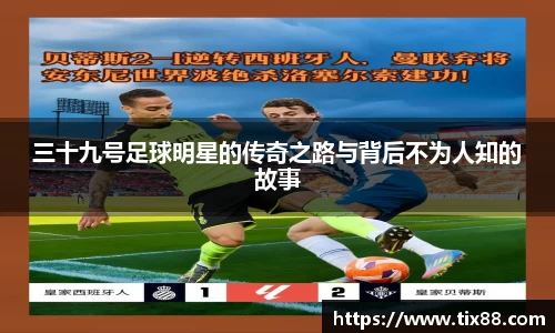 南宫28NG相信品牌力量