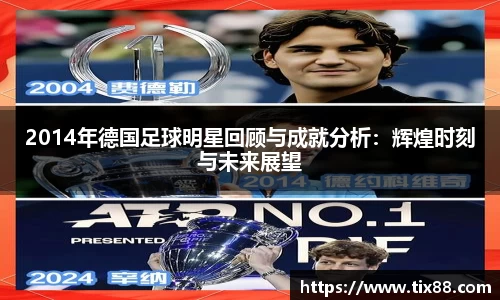 南宫28NG相信品牌力量